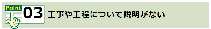 11 11