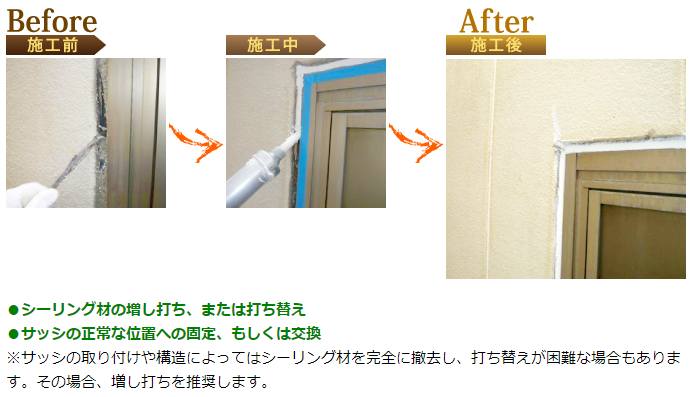 キャプチャ 66c19942ab4ba346fdb64ccc04cde373-29