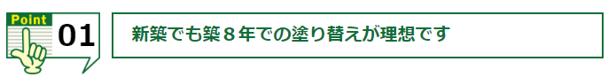 キャプチャ 66c19942ab4ba346fdb64ccc04cde373-5