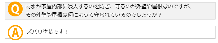 キャプチャ 66c19942ab4ba346fdb64ccc04cde373-6
