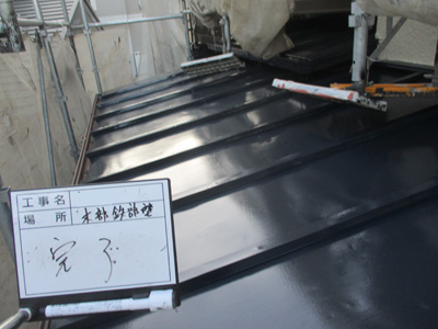 川崎市高津区久地で錆が出始めた瓦棒屋根をファインSiで塗り替えてメンテナンス