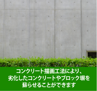 monheinokouji1_jup2 monheinokouji1_jup2