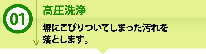 monheinokouji20_jup monheinokouji20_jup