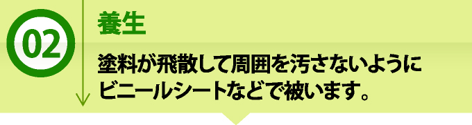 monheinokouji23_jup monheinokouji23_jup