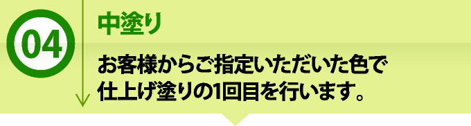 monheinokouji29_jup monheinokouji29_jup