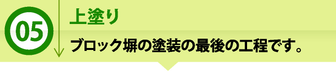 monheinokouji32_jup monheinokouji32_jup