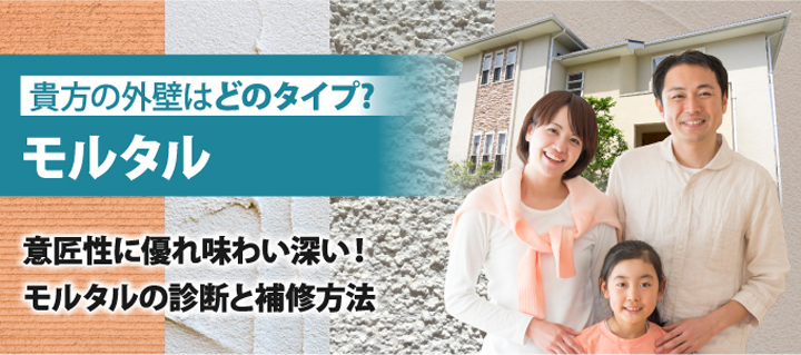morutaru_jup-1 morutaru_jup-1