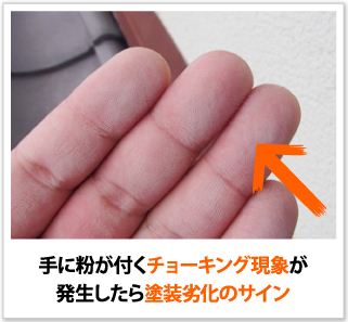 morutaru_jup-14 morutaru_jup-14
