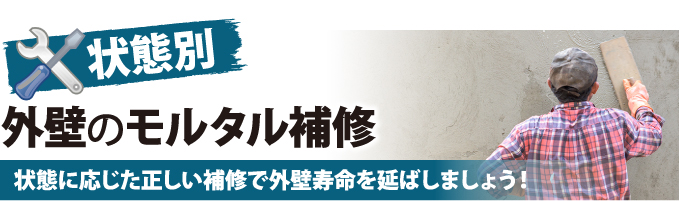 morutaru_jup-19 morutaru_jup-19