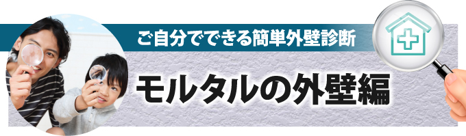 morutaru_jup-5 morutaru_jup-5