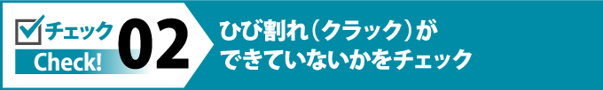 morutaru_jup-9 morutaru_jup-9