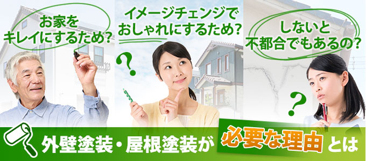 nazegaihekikouji-_jup_1 nazegaihekikouji-_jup_1