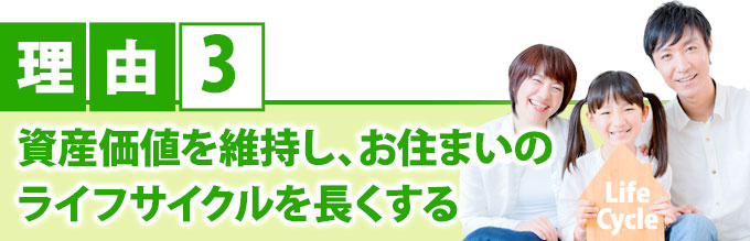 nazegaihekikouji-_jup_12 nazegaihekikouji-_jup_12