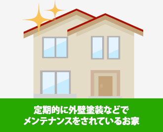 nazegaihekikouji-_jup_13 nazegaihekikouji-_jup_13