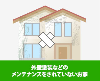 nazegaihekikouji-_jup_14 nazegaihekikouji-_jup_14
