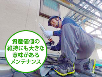 nazegaihekikouji-_jup_15 nazegaihekikouji-_jup_15