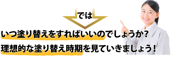 nazegaihekikouji-_jup_16 nazegaihekikouji-_jup_16