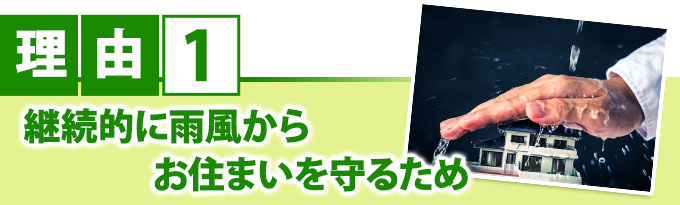 nazegaihekikouji-_jup_2 nazegaihekikouji-_jup_2