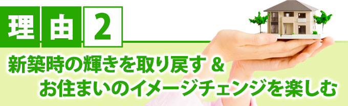 nazegaihekikouji-_jup_6 nazegaihekikouji-_jup_6