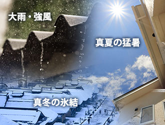 nazegaihekikouji_jup2 nazegaihekikouji_jup2