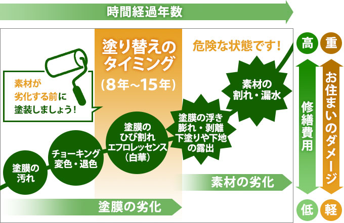 nazegaihekikouji_jup23 nazegaihekikouji_jup23