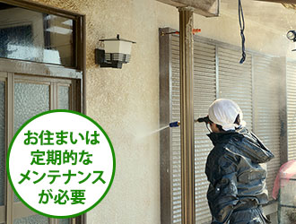 nazegaihekikouji_jup3 nazegaihekikouji_jup3
