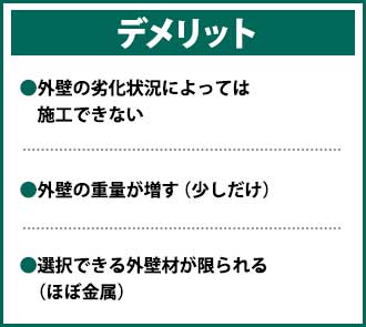 saidhingkouji-_jup26 saidhingkouji-_jup26