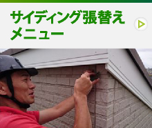 situnaitosou16_jup situnaitosou16_jup