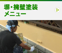 situnaitosou17_jup situnaitosou17_jup