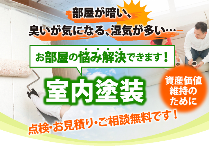 situnaitosou1_jup-1 situnaitosou1_jup-1