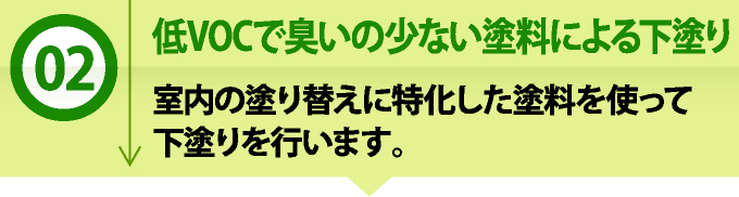 situnaitosou28_jup situnaitosou28_jup