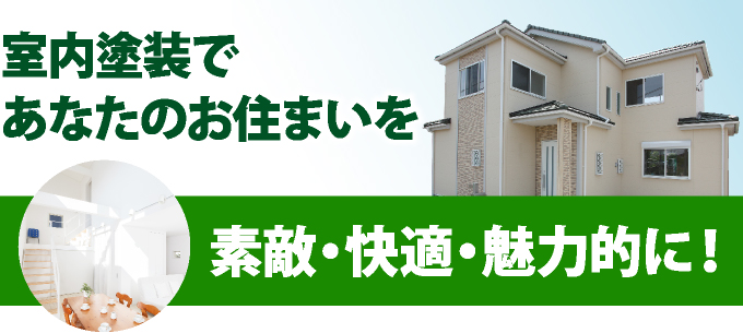 situnaitosou2_jup situnaitosou2_jup
