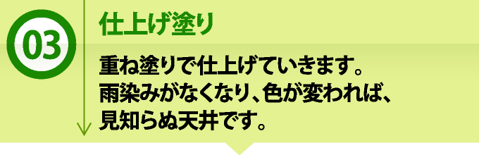 situnaitosou31_jup situnaitosou31_jup