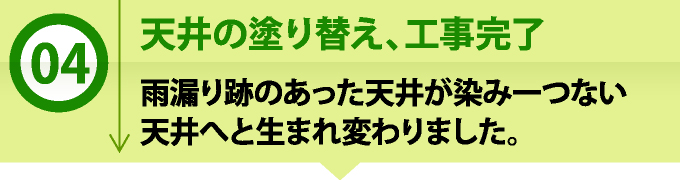 situnaitosou34_jup situnaitosou34_jup