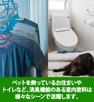 situnaitosou8_jup situnaitosou8_jup