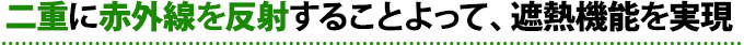 syanetu_jup-8 syanetu_jup-8