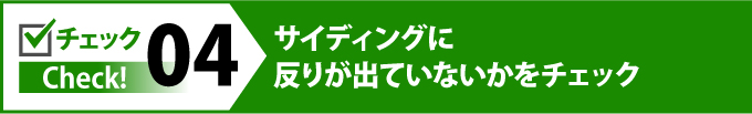 yougyou_jup-15 yougyou_jup-15-1