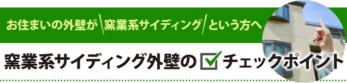 yougyou_jup-2 yougyou_jup-2-1