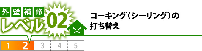 yougyou_jup-25 yougyou_jup-25-1