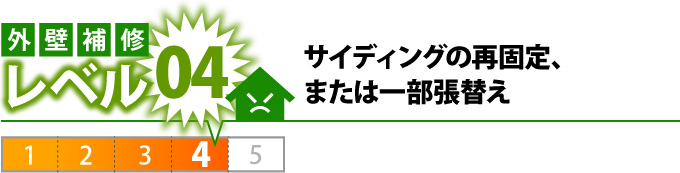 yougyou_jup-31 yougyou_jup-31-1