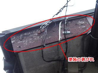 横浜市都筑区　外壁点検　破風板　塗装薄利