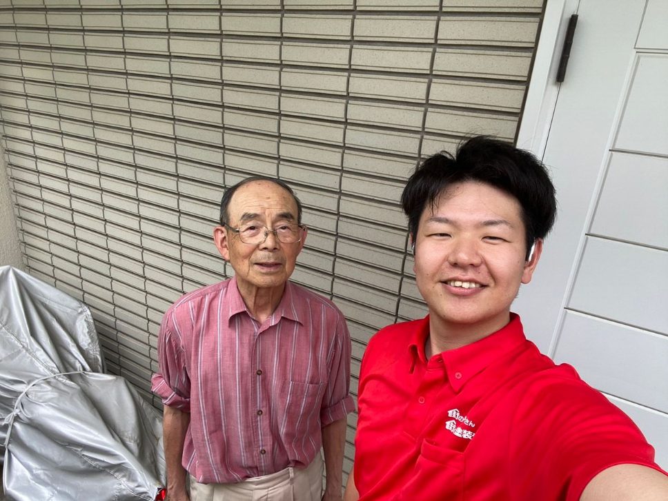 施工前写真