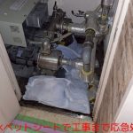 施工前