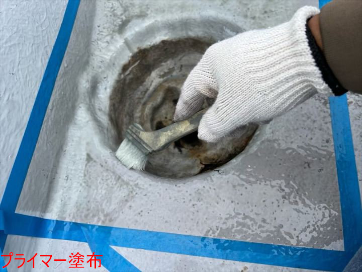 プライマー塗布