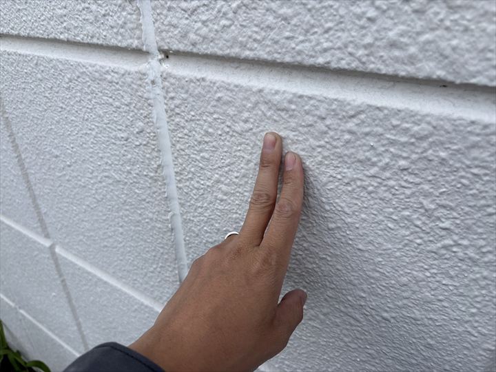 外壁を触ってチョーキングチェック