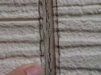 ひび割れているシーリング