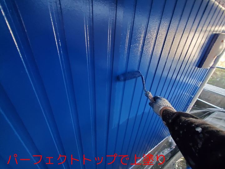 上塗り