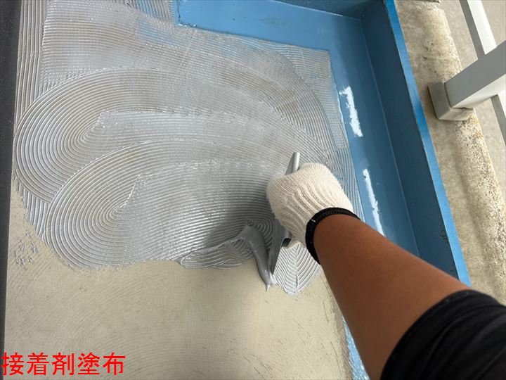 接着剤塗布
