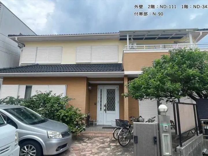 住宅カラーシミュレーション