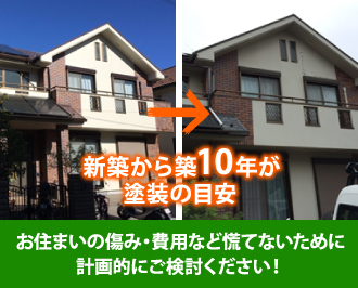 19-10 19-10